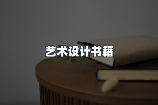 日文电子书系列