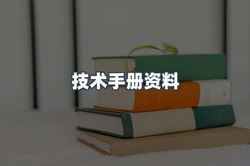 MOBI电子书